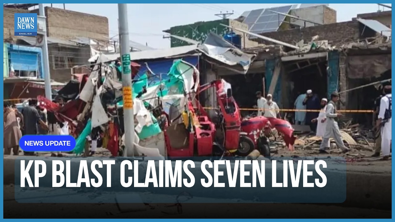 Blast in KP's Lakki Marwat Claims Seven Lives, Including Two Cops | Dawn News English