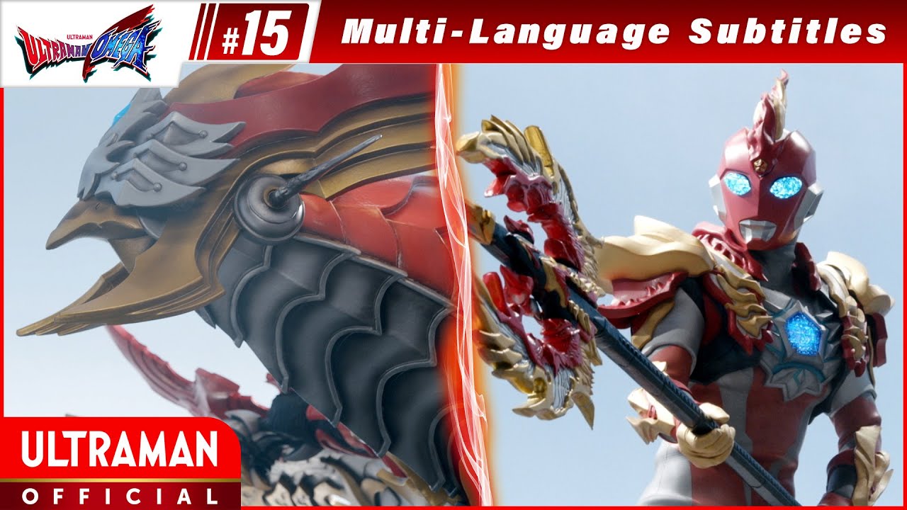 ULTRAMAN OMEGA Episode 15 