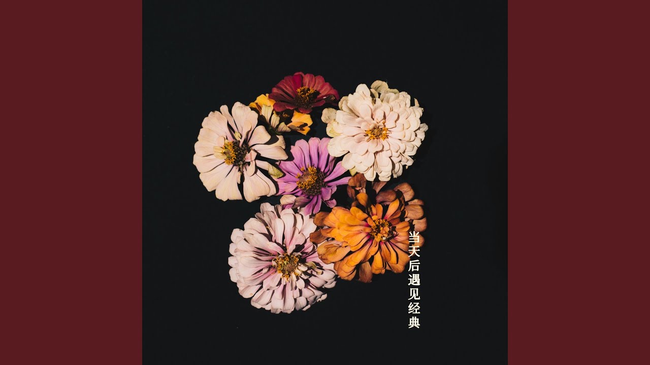 我要给世界最悠长的湿吻