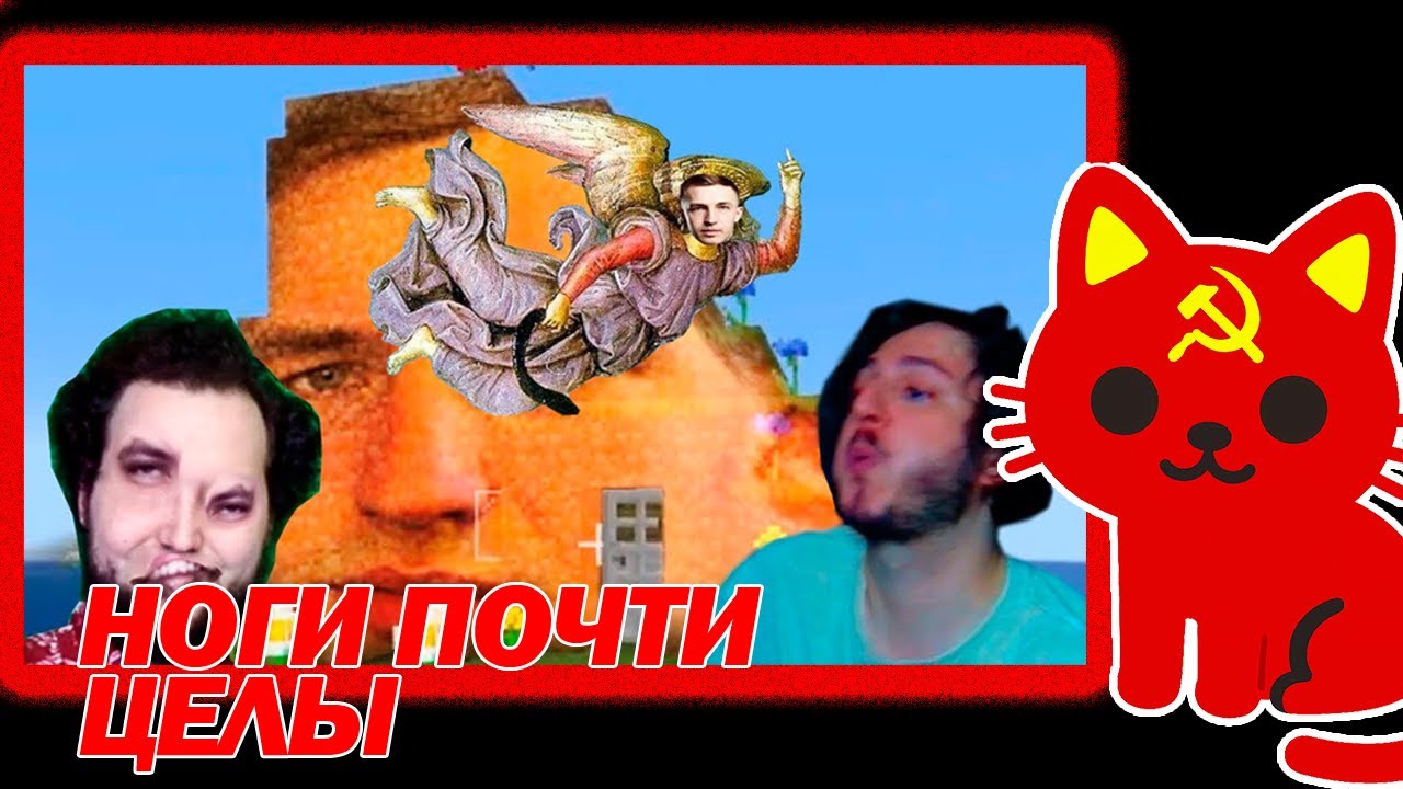 Гниль Озвучки: Егор Васильев и Ислам Ганджаев - Реакция