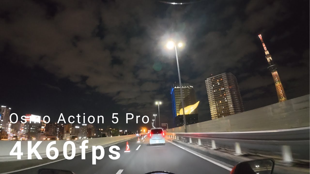 4K60fps Motorcycle POV Tokyo Expressway | Sangenjaya &rarr; Shibuya | C1/C2, B, 3/6/11
