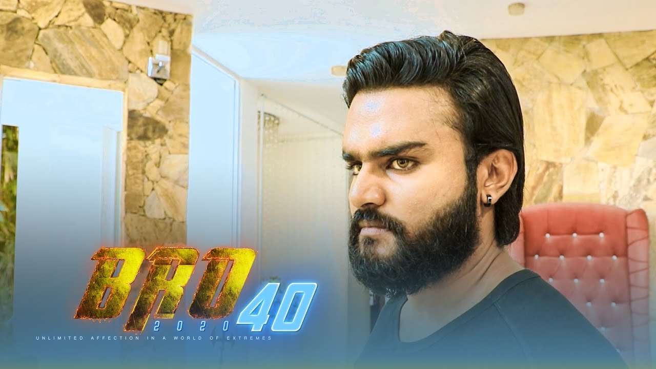 Bro | Episode 40 - (2021-01-22) | ITN