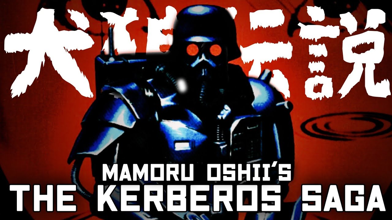 Mamoru Oshii's Kerberos Saga | TitanGoji Movie Reviews