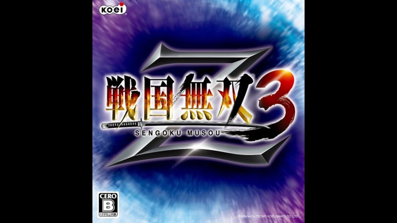 Samurai Warriors 3 Extreme Legend