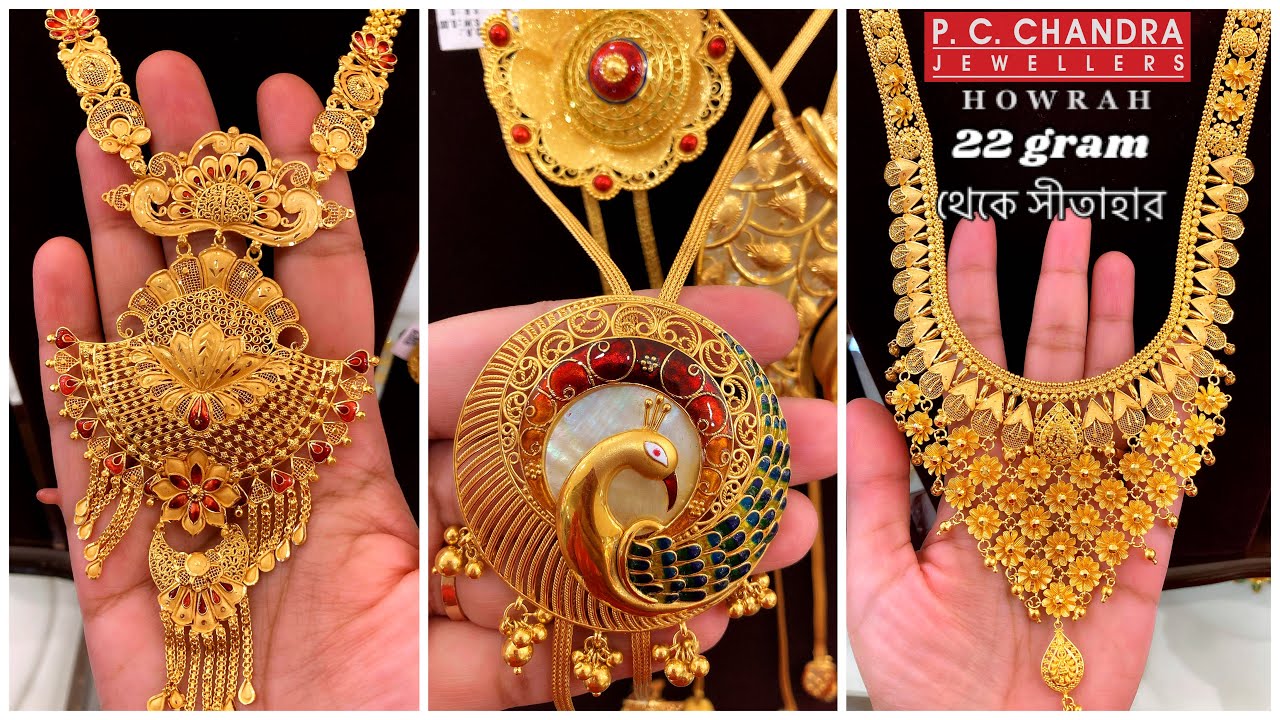 PC CHANDRA gold sitahar long necklace under 50 gram | gold tie chain sitahar design weight n price