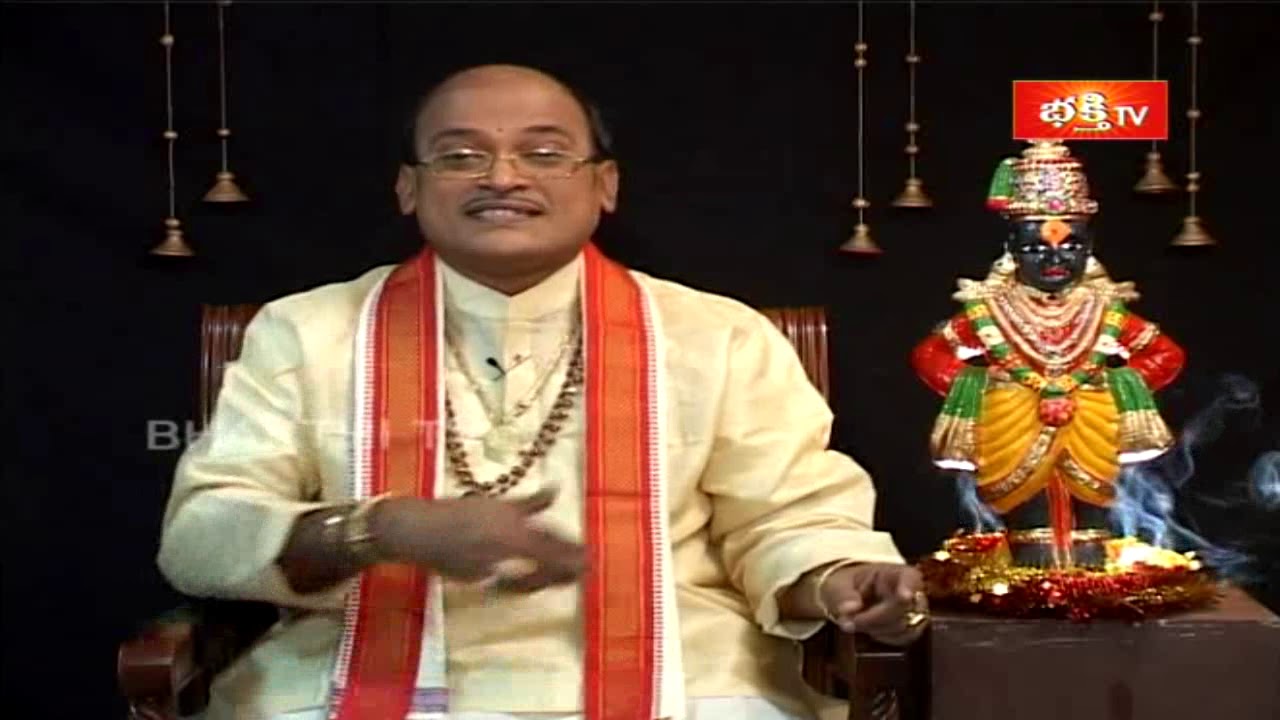 పాండురంగ మాహాత్మ్యం లోని నిగమశర్మ కథ | Panduranga Mahatyam | Garikipati Narasimha Rao | Bhakthi TV