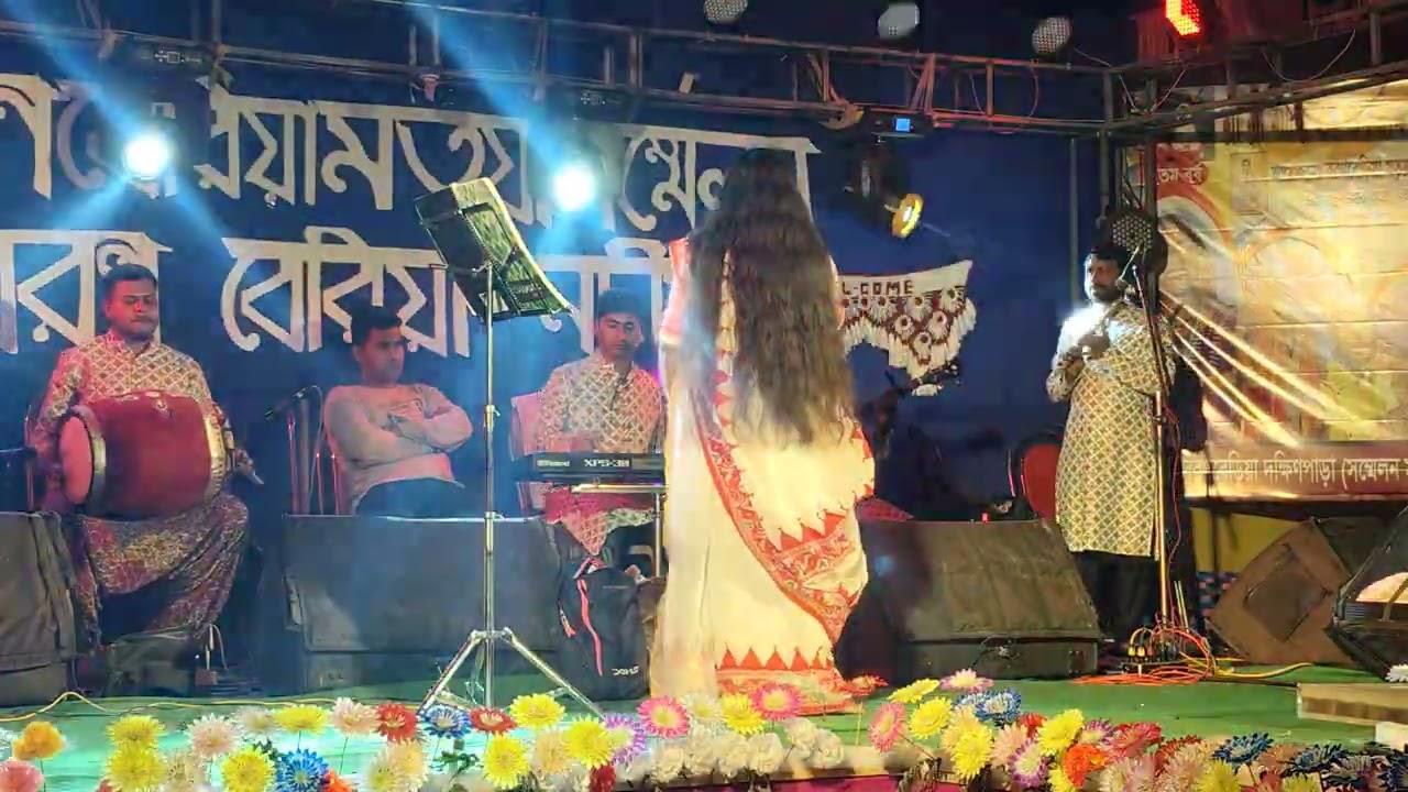 হরিনাম তরণী নৌকাখানি কান্ডারী দয়াল নিতাই🚩🚩🚩 শিল্পী সাগরিকা 🚩🚩🚩