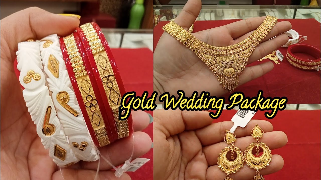 मात्र 1,75,000 रुपये में tolal Gold Wedding Package / Gold Jewellery For Wedding/ Gold Jewellery