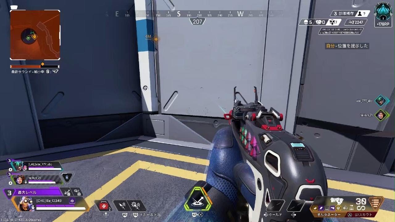 激アツApex Legends