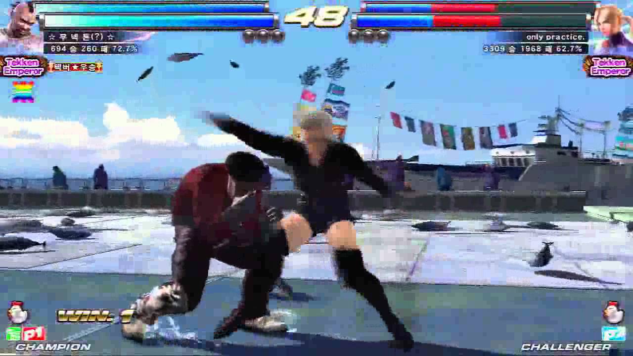 tekken tag2 무릎(브루스,브라이언) vs 온프(라스,니나)
