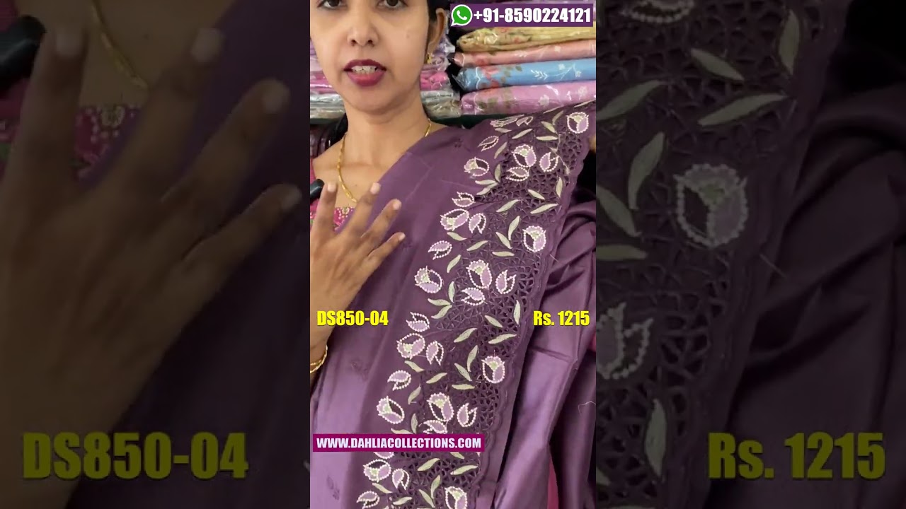 Art Silk Sarees with Cutwork Embroidery | Party Wear Saree | Online Saree Shop, Thodupuzha | DS850
