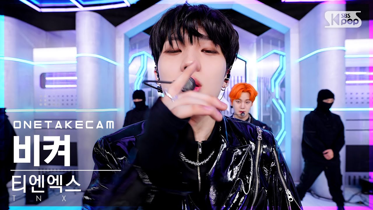 [단독샷캠4K] 티엔엑스 '비켜' 단독샷 별도녹화│TNX 'MOVE' ONE TAKE STAGE│@SBS Inkigayo_2022.05.22.