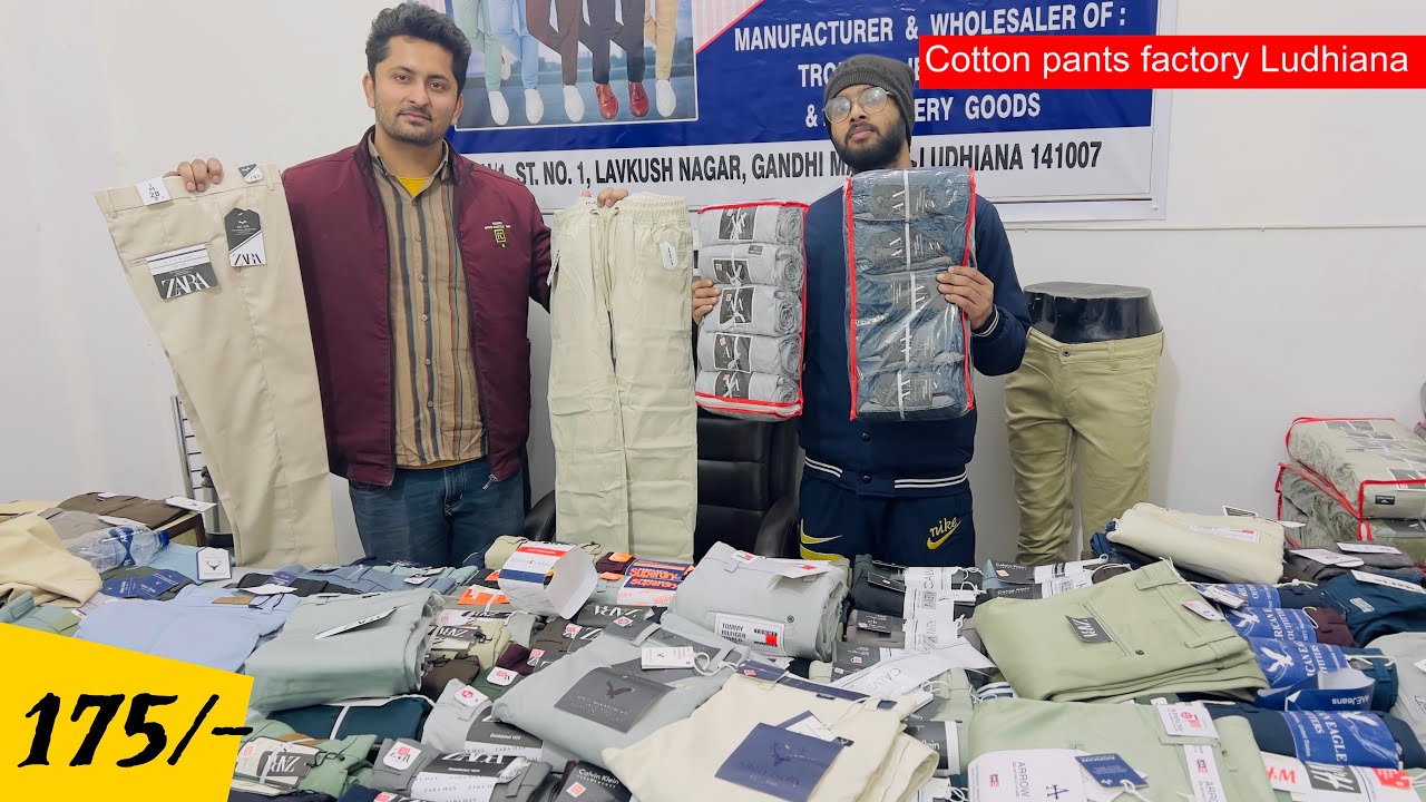🇮🇳 Cotton Pants Factory Ludhiana / Trauser & Formal pants Manufacture । Ludhiana Wholesale Market