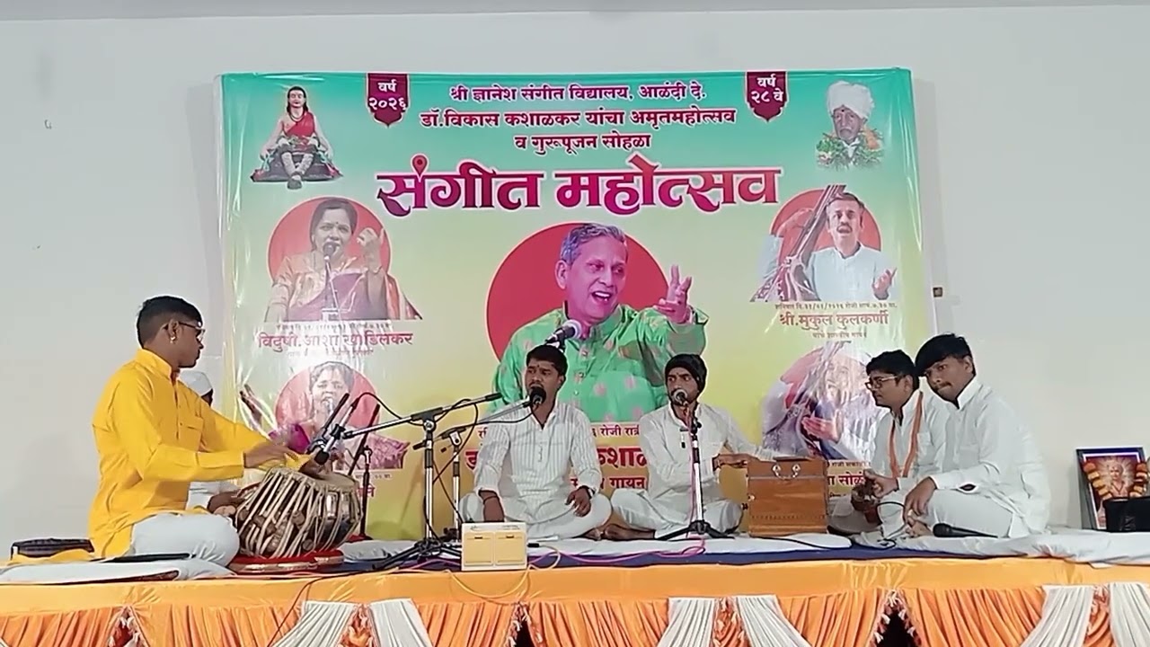 🔴 किती गोड  गायली चाल l संगीत विशारद नवनाथ महाराज काकडे l युवराज महाराज ढवळे l रूप पाहतां लोचनी l