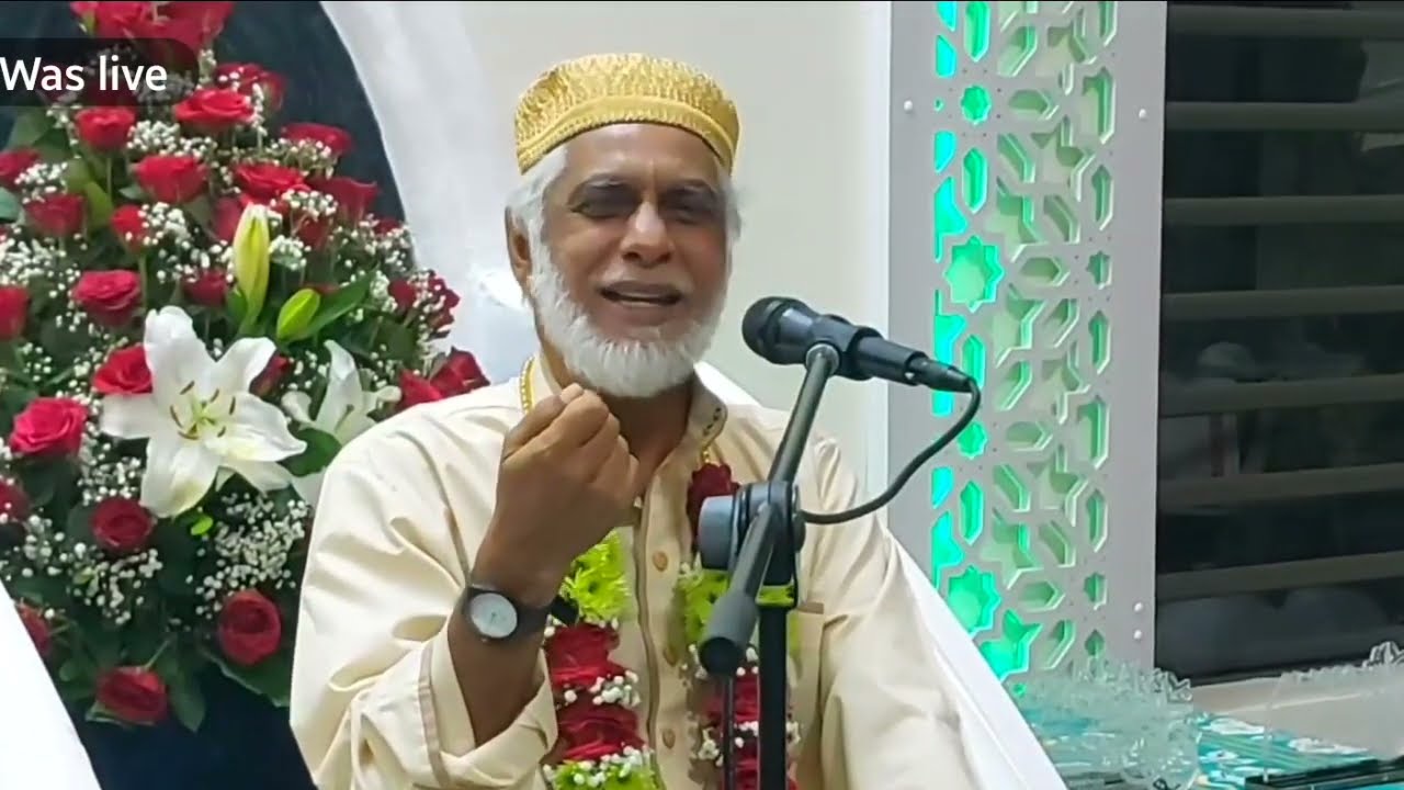 NOUS ENN PERDANT SI NOUS PAS CONNE PROFITER - Explication Par Qaariy Mansoor- 27.03.25
