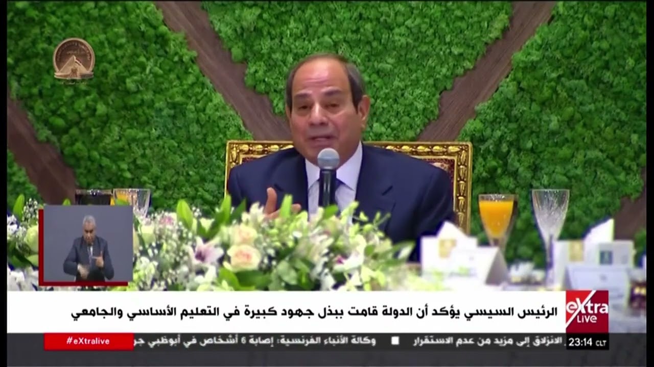 الرئيس السيسي: مصر كانت حريصة على منع حدوث التصعيد الحالي بالمنطقة