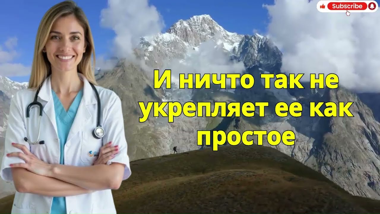 Многие мужчины этого не знают…Очень мудрый совет от 92-летней женщины