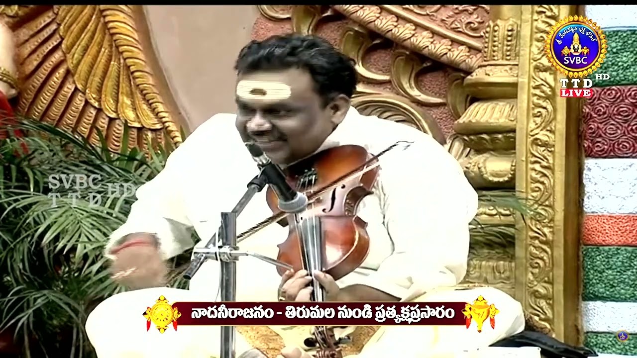 PRANAMAMYAHAM--RAG--GAULA, ADI THAL, MYSORE VASUDEVACHAR By S R Mahadeva Sarma & master G R V SARMA