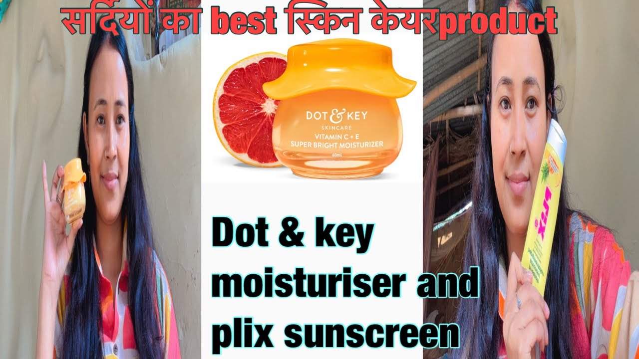 Affordable skincare product for winter.￼ सर्दियों के लिए सस्ता एंड अच्छा स्किन केयर प्रोडक्ट 