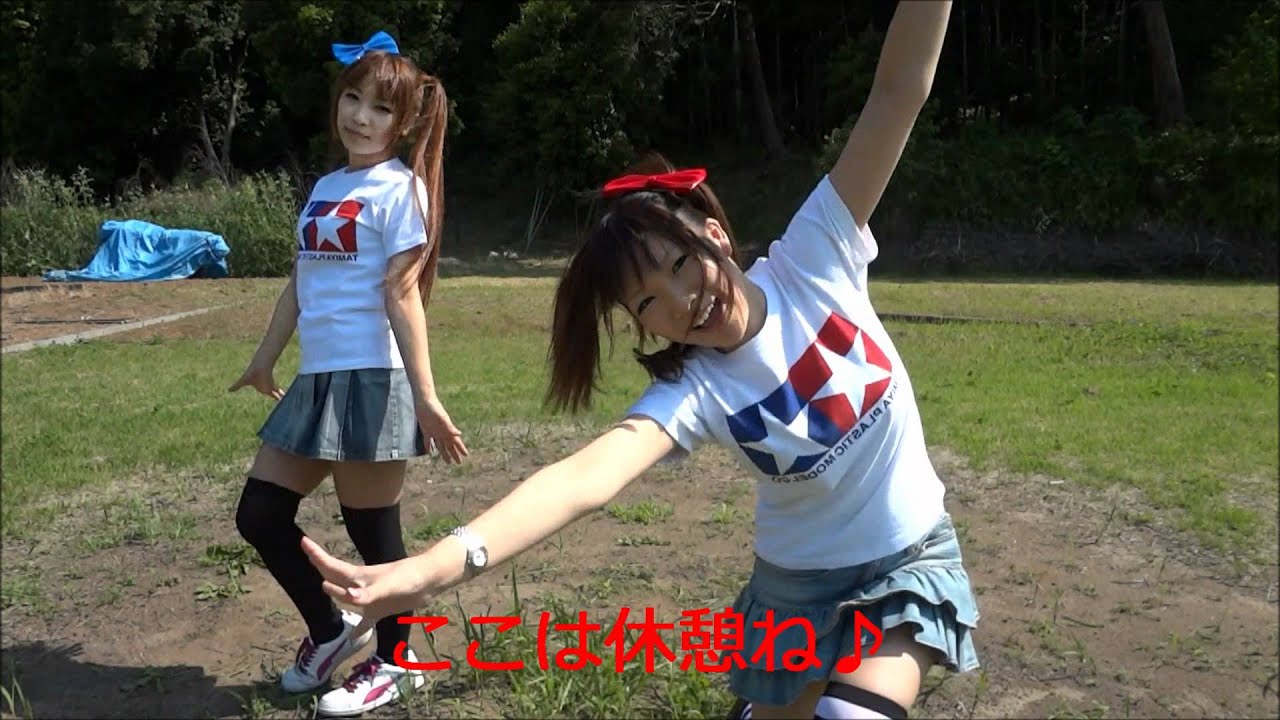 ゴールデンボンバー【毒グモ女】ご主人様用振付講座