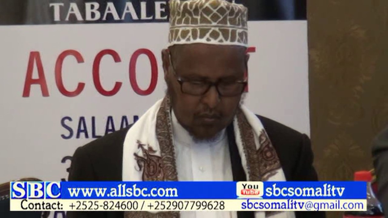 WARKA SBC TV 09 03 2017 BOOSSAASO WARIYE YUUSUF MAXAMUD YUUSUF