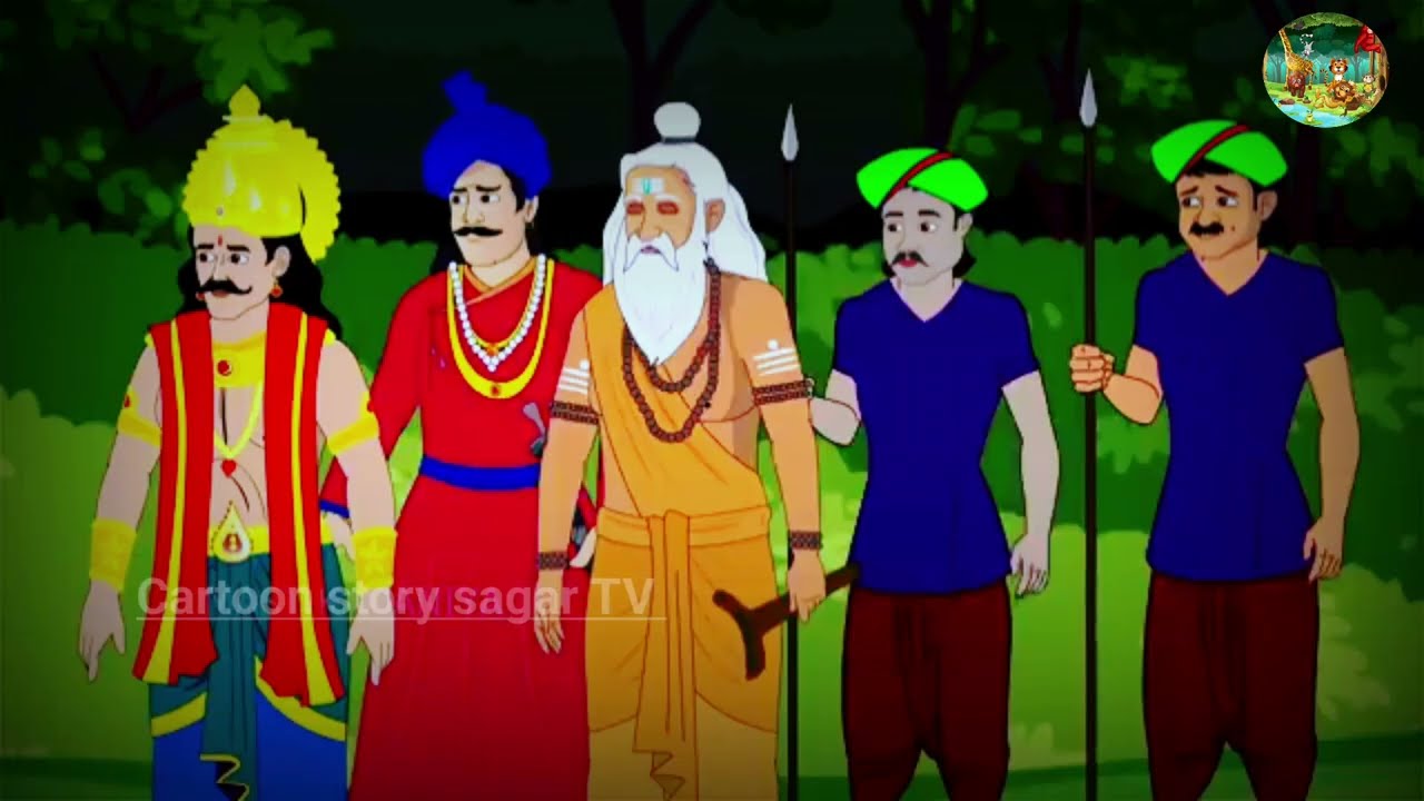 गरीब सीताराम और मीरा की चमत्कार तालाब || कमला और बसुधा || किसान सीताराम ने साहूकार से लिया कर्जा