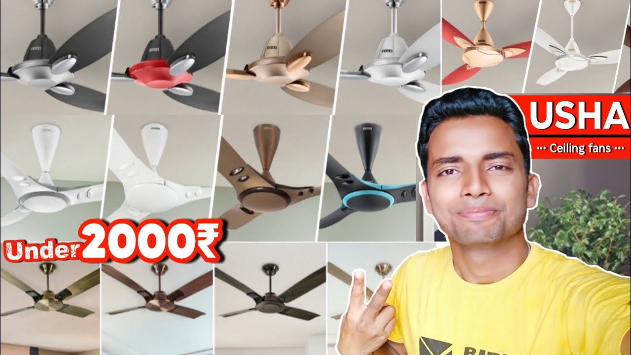 Usha Top 5 Good looking ceiling fans under 2000 rupees | Most Beautiful Smart looking ceiling fans 🔥