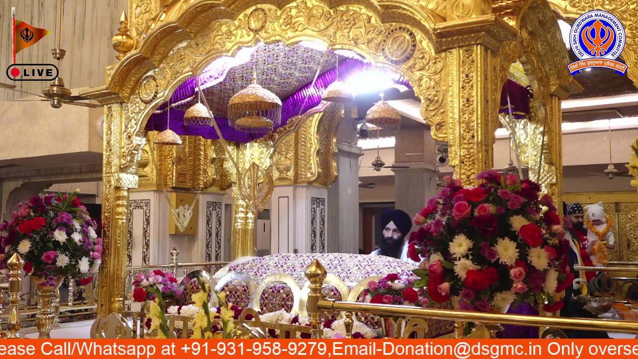 21/01/2026 Official DSGMC | Gurbani Kirtan |  Live Gurdwara Bangla Sahib