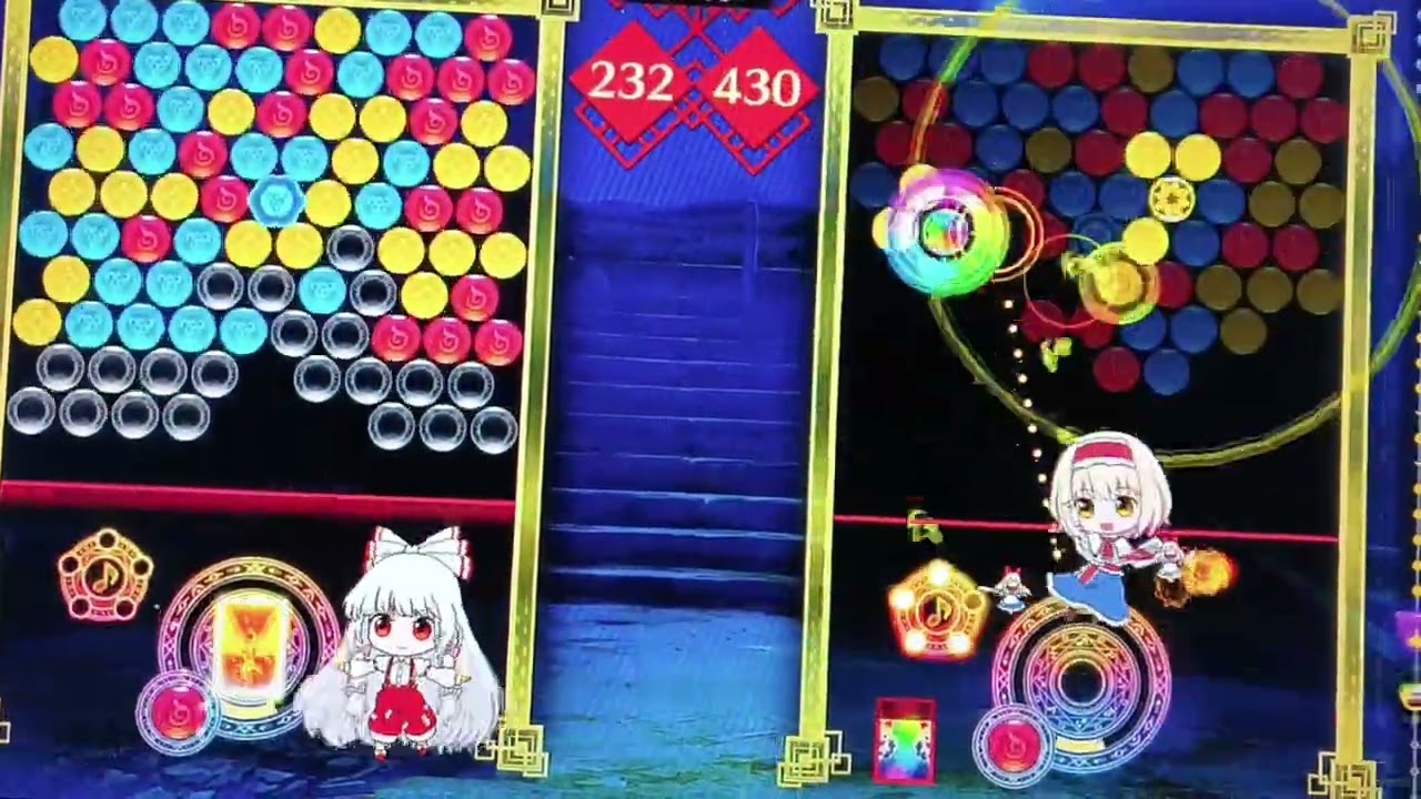 東方スペルバブル (動かしてくれる)