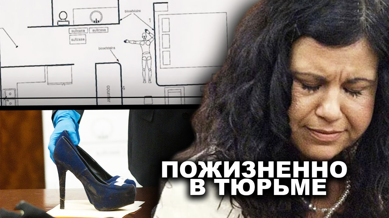Я сделала это 14 сантиметровым каблуком
