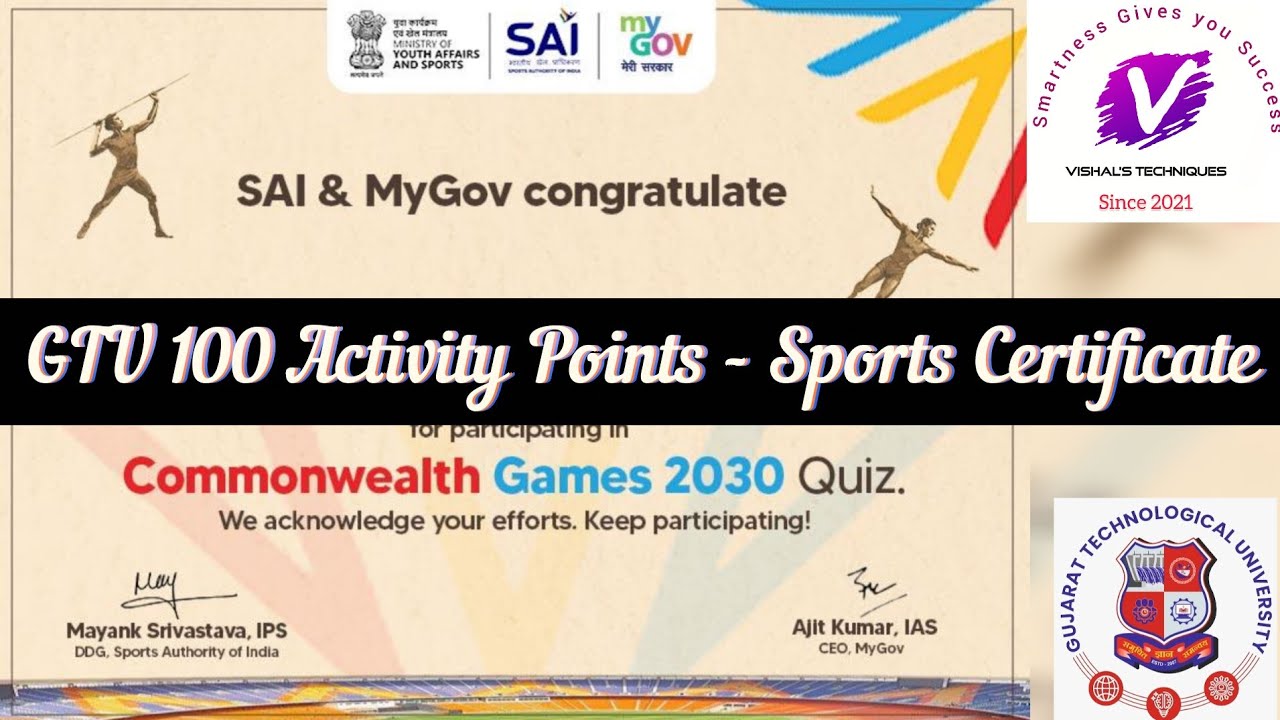 GTU 100 Activity Points - Sports Certificate | Commonwealth Games 2030 Quiz | GTU