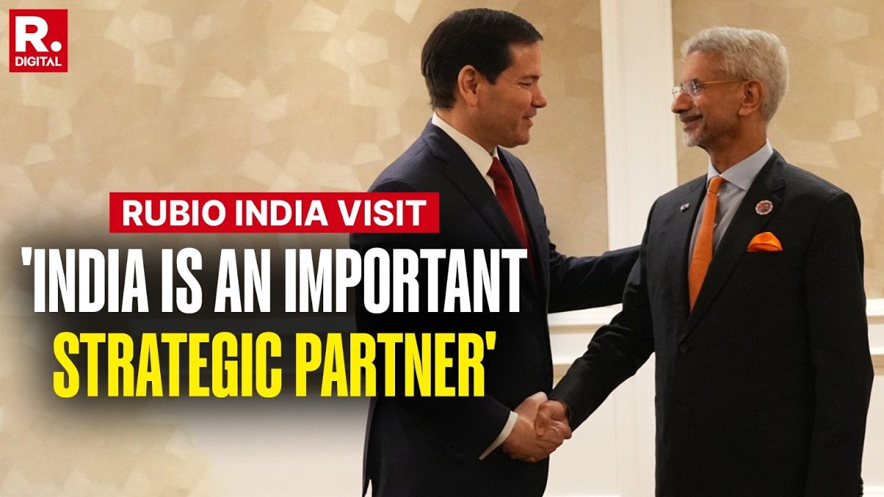 Rubio India Visit: US Secy Of State Marco Rubio Calls 'India, A Strategic Partner' | EAM Jaishankar