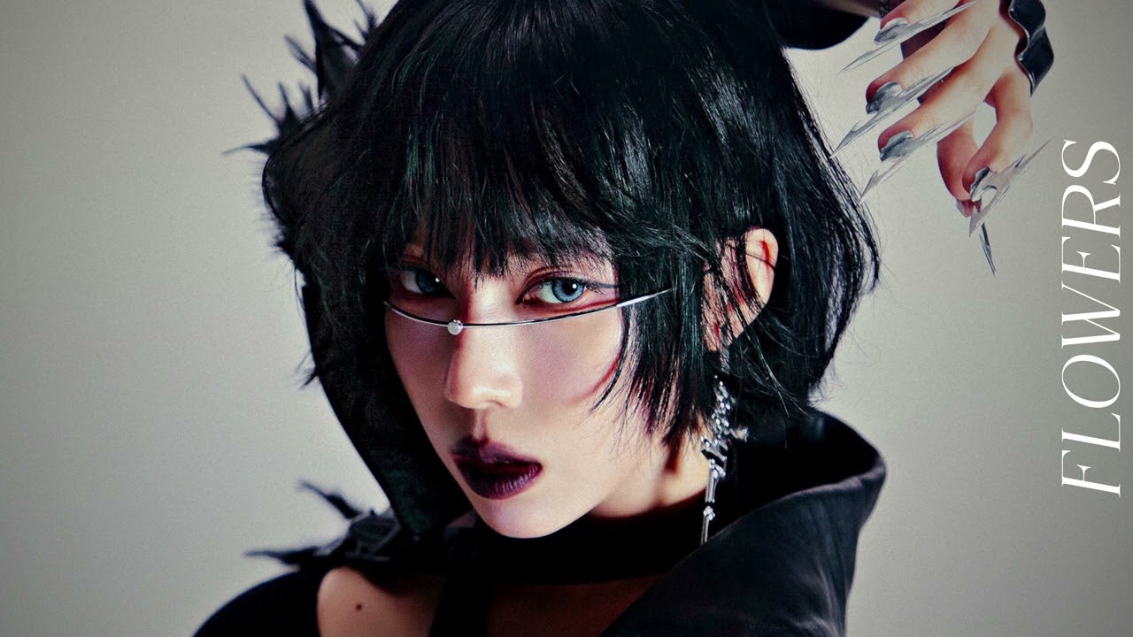 aespa - Flowers (slowed w/ reverb)