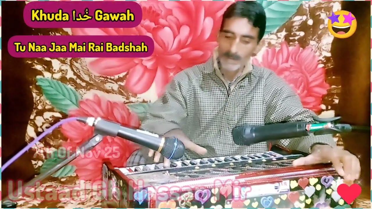 Tu Na JA Mai Rai BADSHAH KHUDA GAWAH Harmonium Tutorial Viral USTAAD GH HASSAN MIR BANYARI BANDIPORA