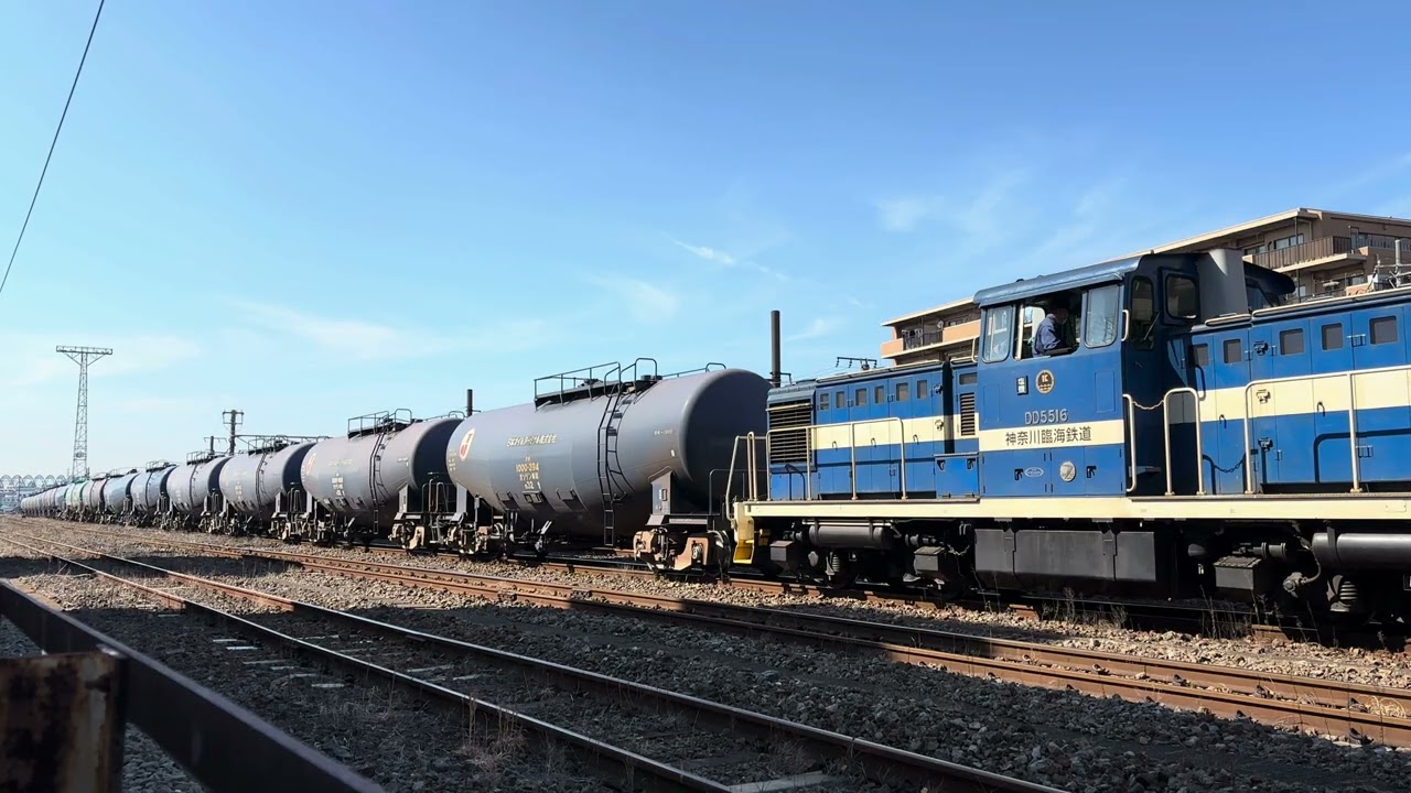 2026.2/28 305レ DD55 16[塩機]＋タキ17車