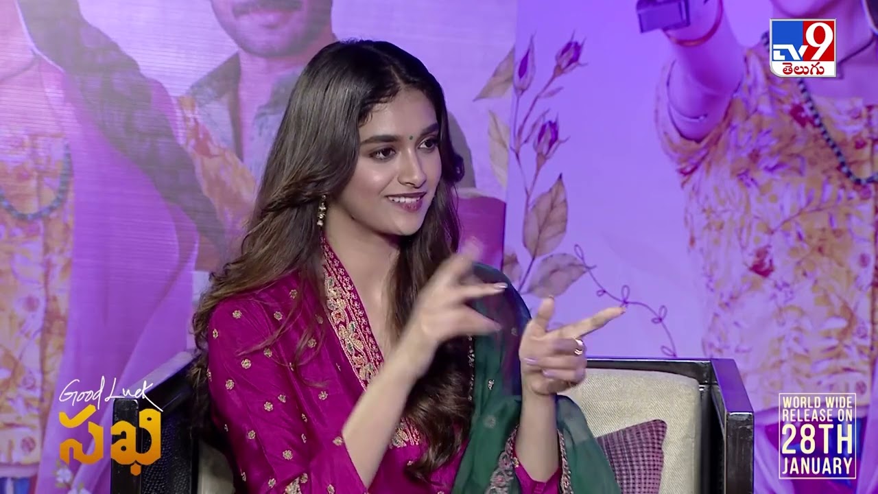 Keerthi Suresh exclusive interview about Good Luck Sakhi | Jagapathi Babu - TV9