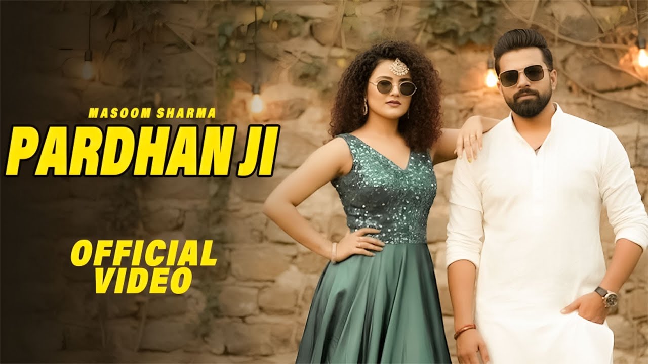 Pradhan Ji (Official Video) Masoom Sharma | Shiva Choudhary | Harry Lather | New Haryanvi Song 2026