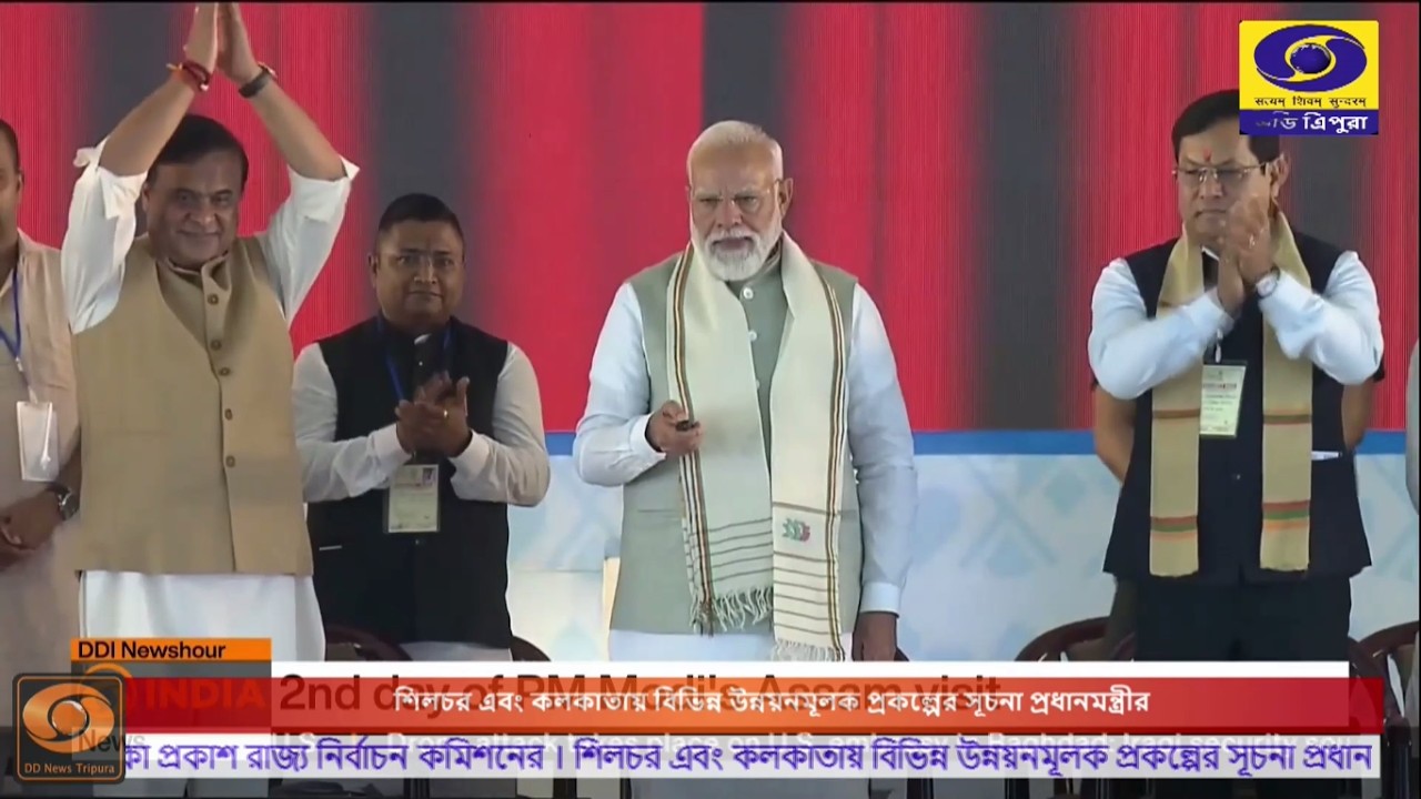PM Modi Launches Development Projects Worth ₹23,550 Crore in Silchar