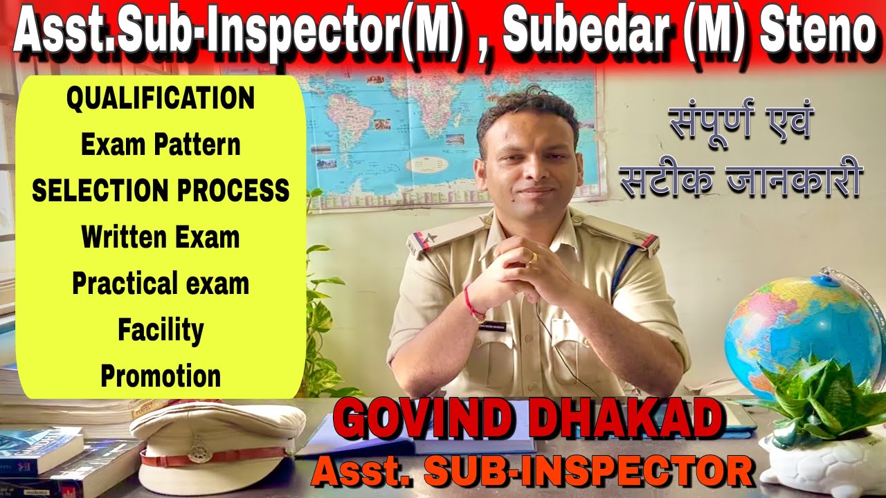 Mp assistant sub inspector & subedar steno | selection process | exam pattern | qualification |