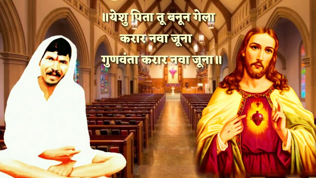 Chakradhari Aarti......(श्रीं ची महाआरती)
