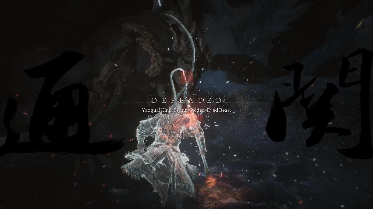 Black Myth: Wukong — Bishui Golden-Eyed Beast (Ice Cavern Predator Guide)