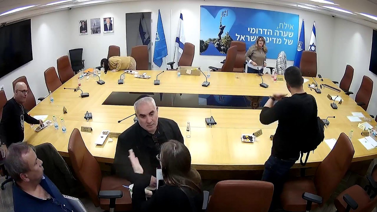 ישיבת מועצת העיר מן המניין מספר 33/15