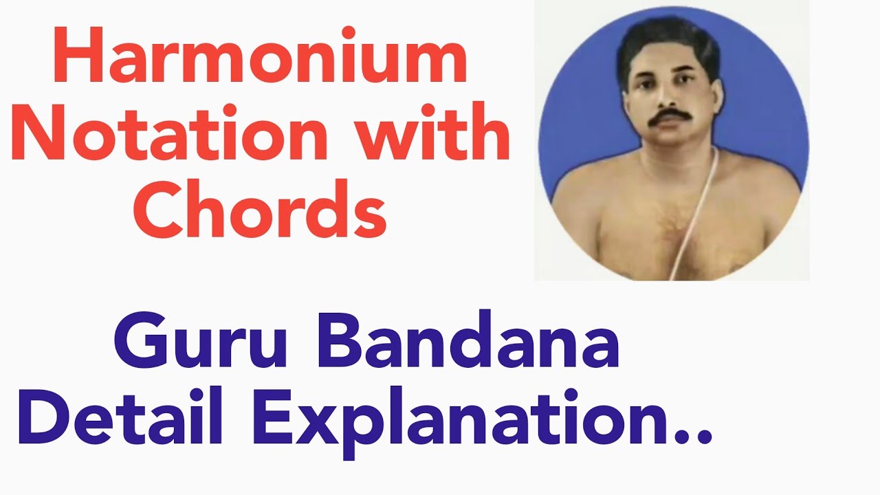 How to play Guru Bandana Harmonium Notaion Lesson alongwith Chords || by Sanatan Dharm