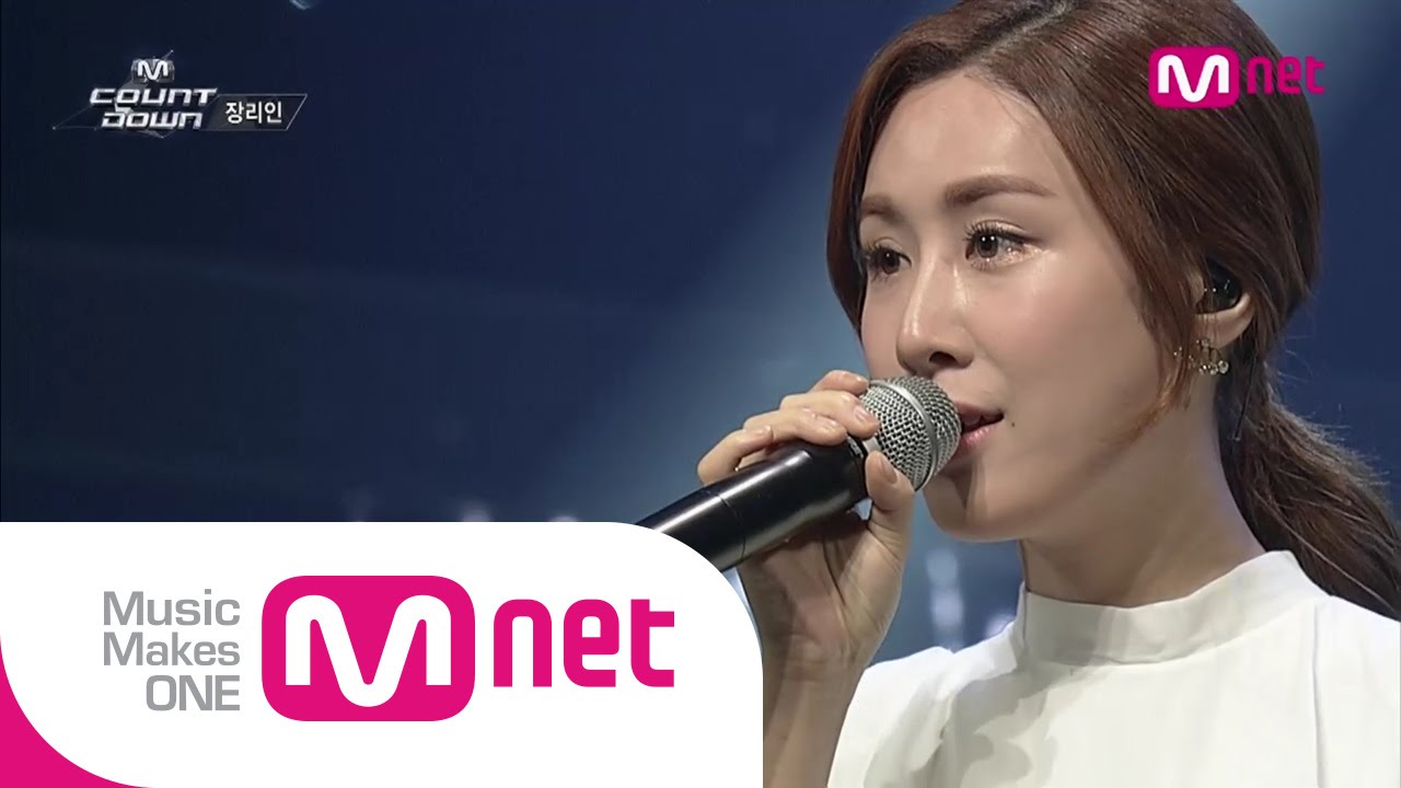 Mnet [엠카운트다운] Ep.391 : 장리인(Zhang Li Yin) - 사랑의 독백(Agape) @MCOUNTDOWN_140828