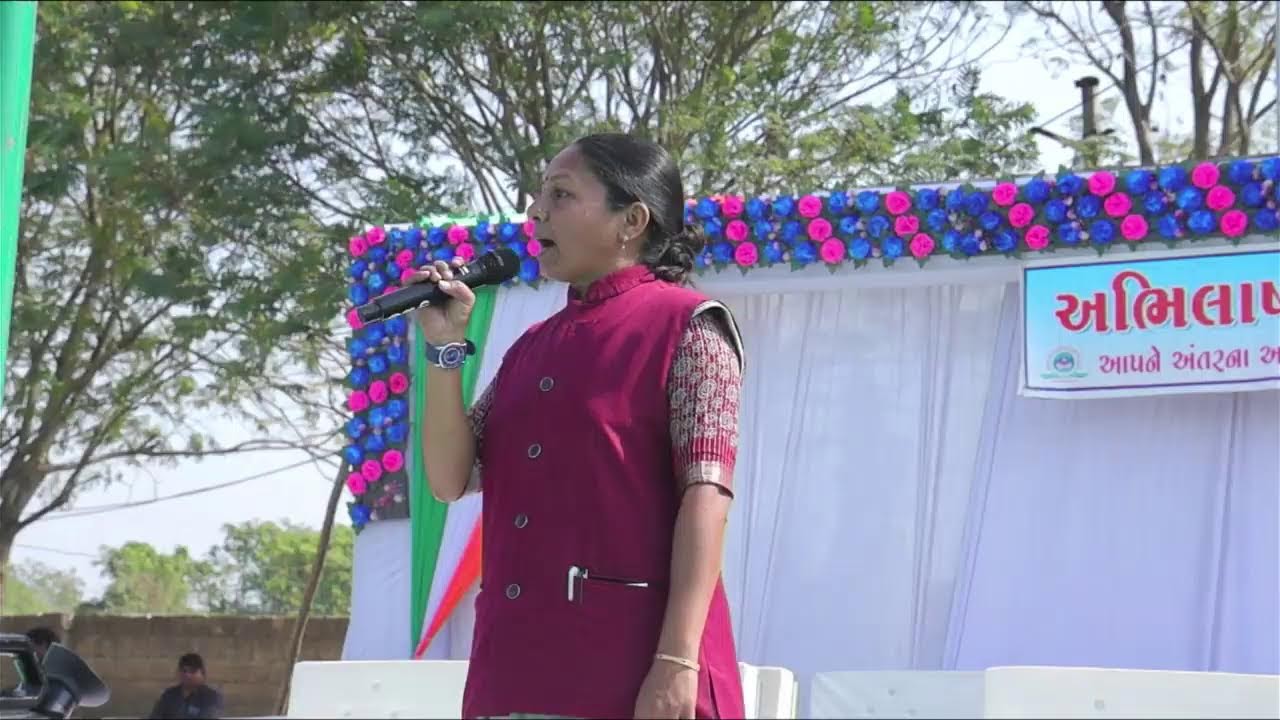 Abhilasha Sankul Live Stream
