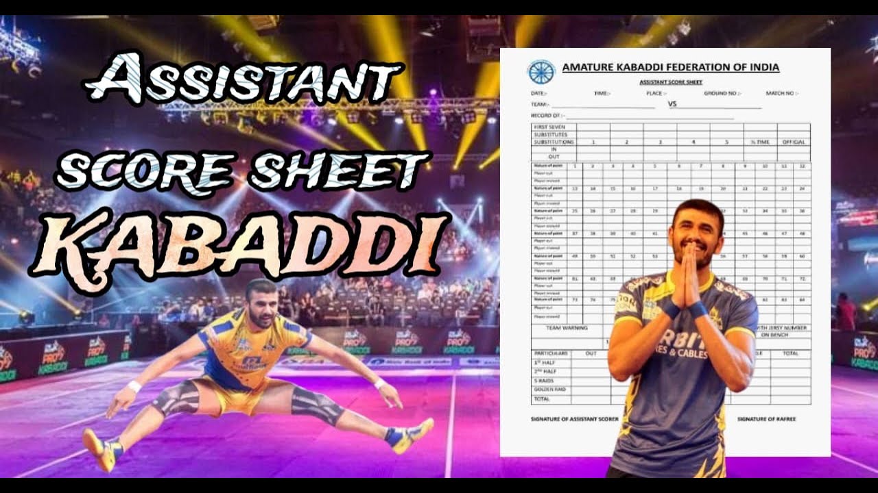 HOW TO FILL ASSISTANT SCORE-SHEET IN KABADDI