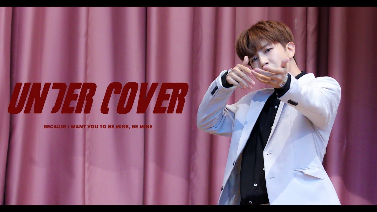 [4K] 190601 ACE(에이스) - UNDER COVER 이동훈(DONGHUN) focus CAM