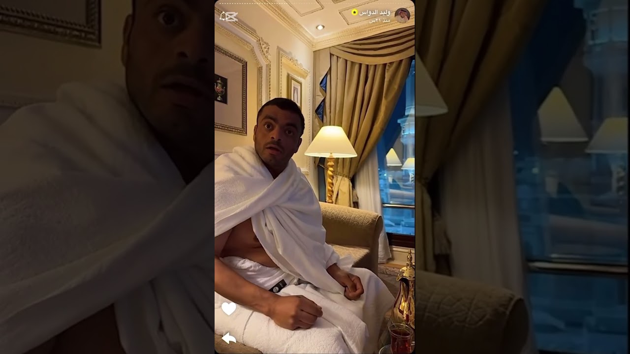 وليد الدواس وابواحمد بمكه