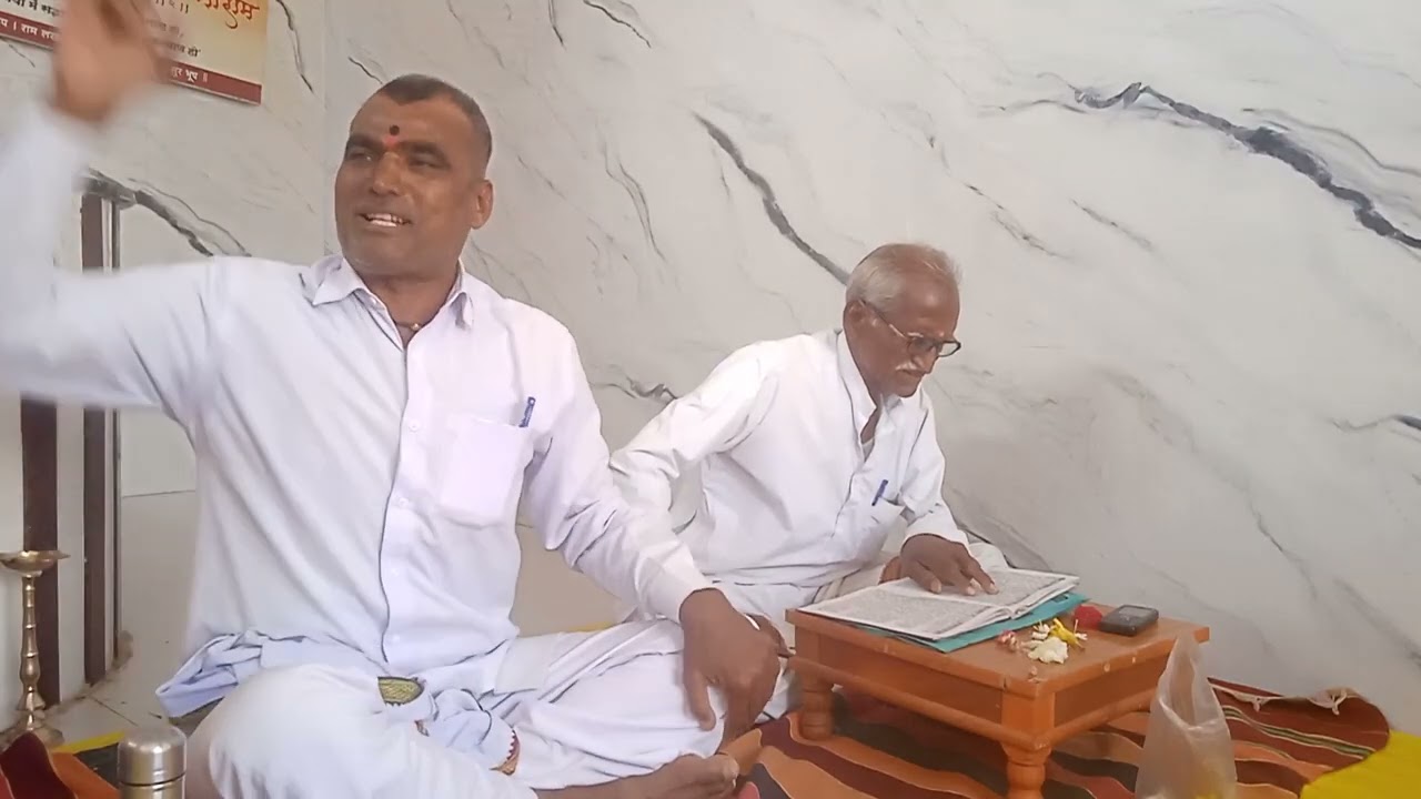 भावार्थ रामायण. उदय नगर....धारुर. वाचक रामकिसन महाराज गायकवाड. सुचक पाडुरंग आण्णा लांब