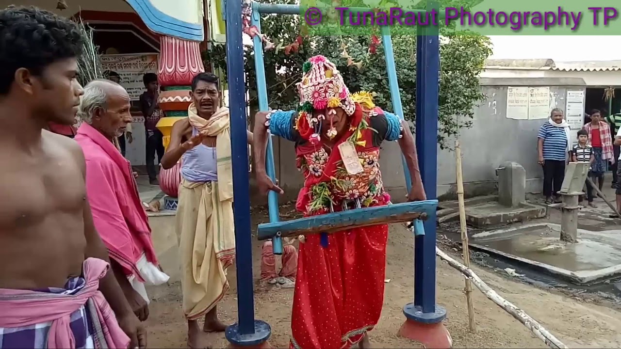 Chitra Jatra Of Kalahandi Chhilipa Village Dharamgarh ( Chait Parab)